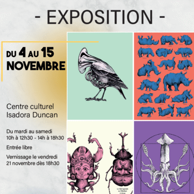 Exposition : « inventaire »